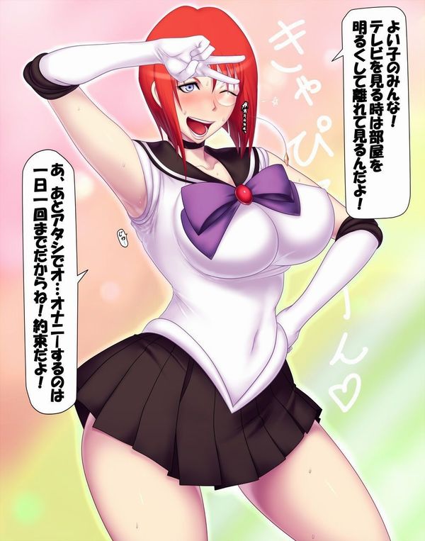 sawao　二次元　熟女 年の功】恥じらいと言う物を一切無くしてしまったＢＢＡ・熟女の二次エロ画像 | 萌えエロ画像.com